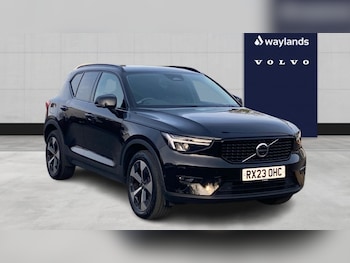 Volvo XC40 feature image