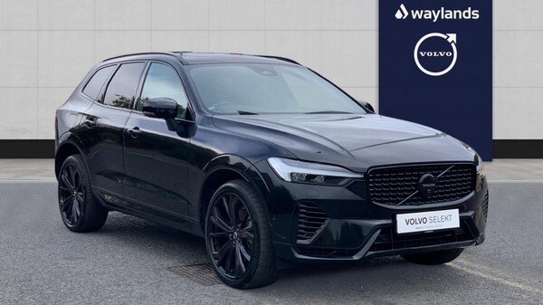 Used Volvo XC60 2024 for sale - 75558638: Photo 1