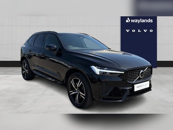 Used Volvo XC60 2022 for sale - 79035220: Photo