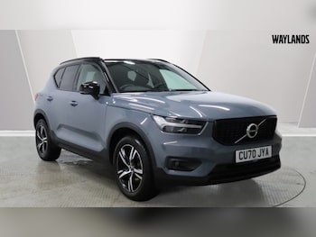 Volvo XC40 feature image