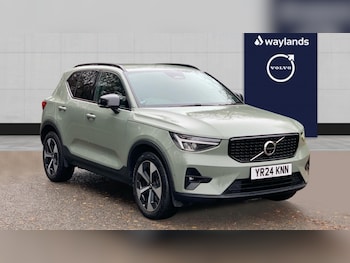 Volvo XC40 feature image