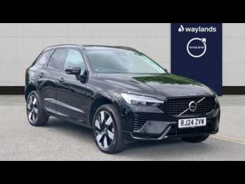 Used Volvo XC60 2024 for sale - 75441441: Photo