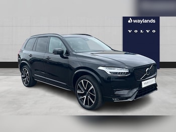 Used Volvo XC90 2022 for sale - 78482011: Photo
