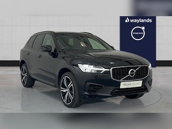 Used Volvo XC60 2020 for sale - 78533234: Photo