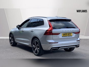 Used Volvo XC60 2021 for sale - 79485000: Photo