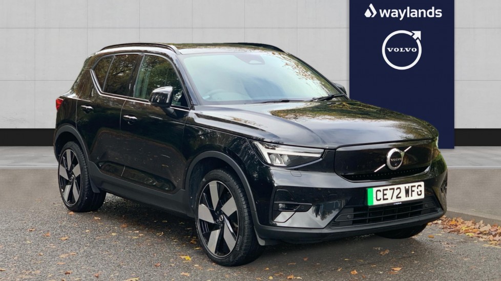 Used Volvo XC40 2022 for sale - 76563754: Photo 1