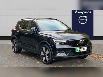 Used Volvo XC40 2022 for sale - 76563754: Photo