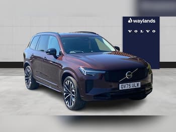 Used Volvo XC90 2025 for sale - 79554079: Photo
