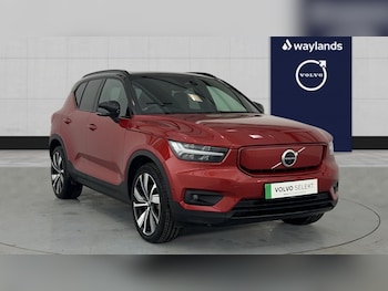 2022 - Recharge Pro, Single motor 5-Door
