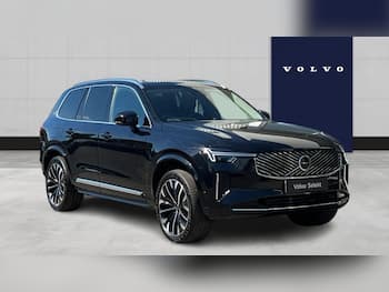 Used Volvo XC90 2025 for sale - 79663028: Photo