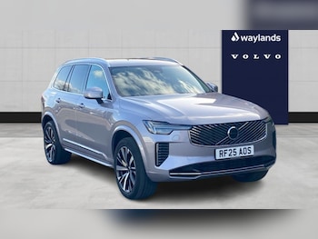 Used Volvo XC90 2025 for sale - 78049737: Photo