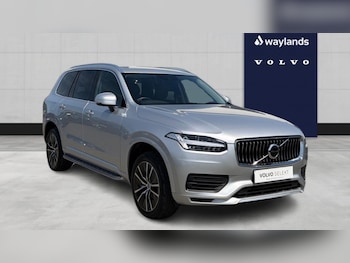 Used Volvo XC90 2021 for sale - 78760674: Photo