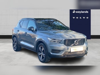 Volvo XC40 feature image