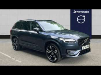 2024 - Ultra, B5 AWD Mild hybrid, Petrol, Dark, 7 Seats 5-Door