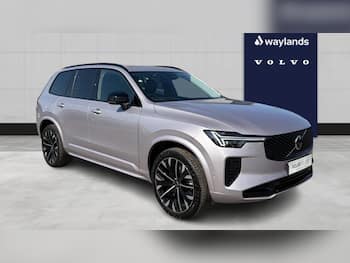 Used Volvo XC90 2025 for sale - 79646472: Photo