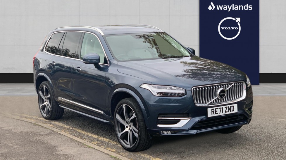 Used Volvo XC90 2021 for sale - 76442052: Photo 1