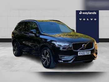 Used Volvo XC90 2020 for sale - 79681294: Photo