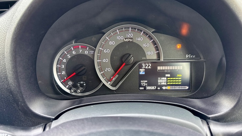 Used Toyota Vitz 2015 for sale - 76093072: Photo 31
