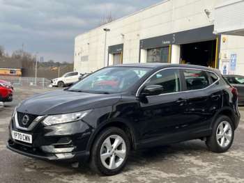Used Nissan Qashqai 2020 for sale - 73980501: Photo