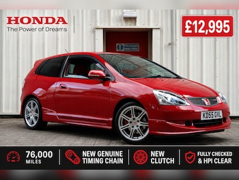 Used Honda Civic 2005 for sale - 78318193: Photo