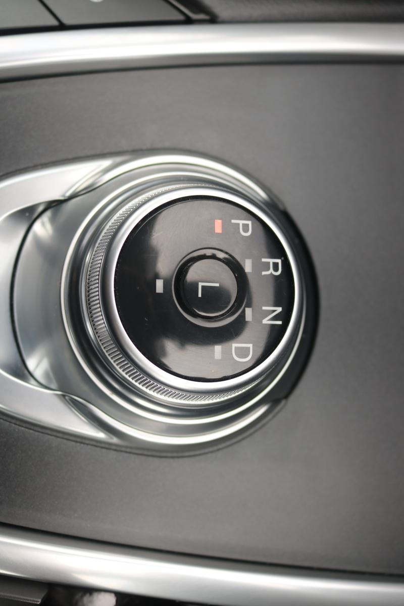 Used Ford S-Max 2023 for sale - 75912745: Photo 19