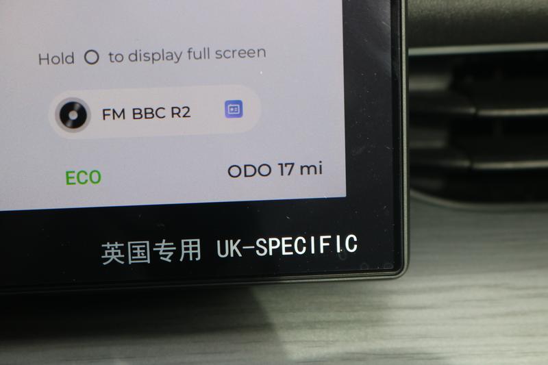 Used Chery Tiggo 8 2026 for sale - 77918639: Photo 14