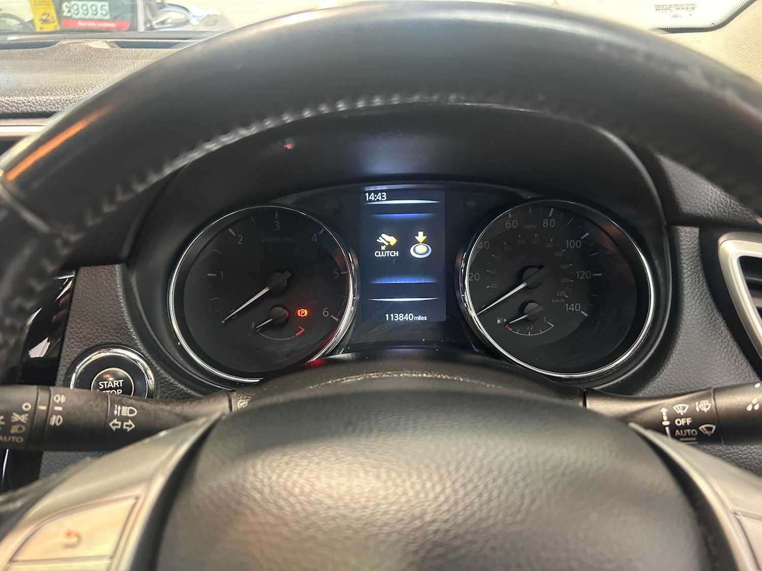 Used Nissan Qashqai 2015 for sale - 76295413: Photo 39