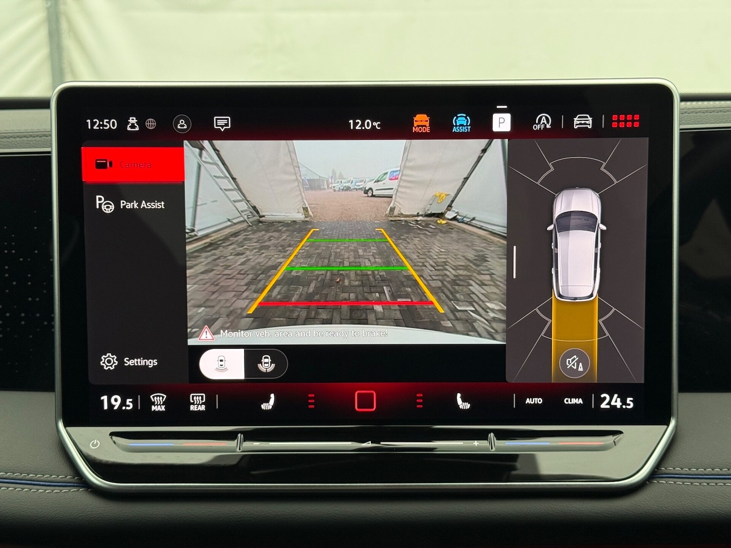 Used Volkswagen Tiguan 2024 for sale - 76966069: Photo 32