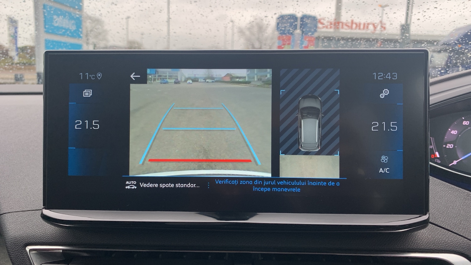 Used Peugeot 3008 2022 for sale - 77626874: Photo 27