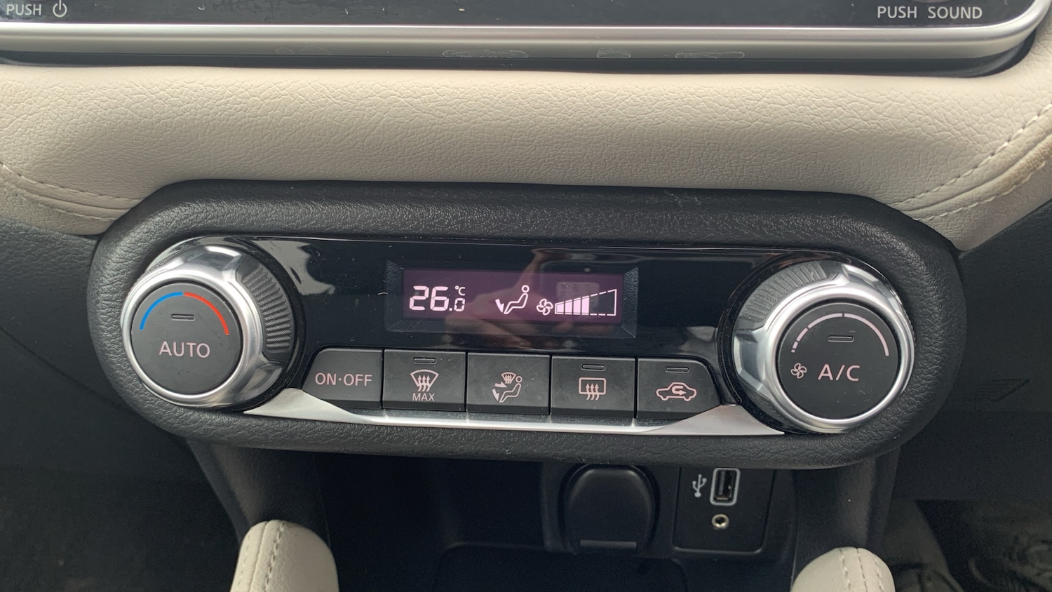 Used Nissan Micra 2022 for sale - 77511953: Photo 33