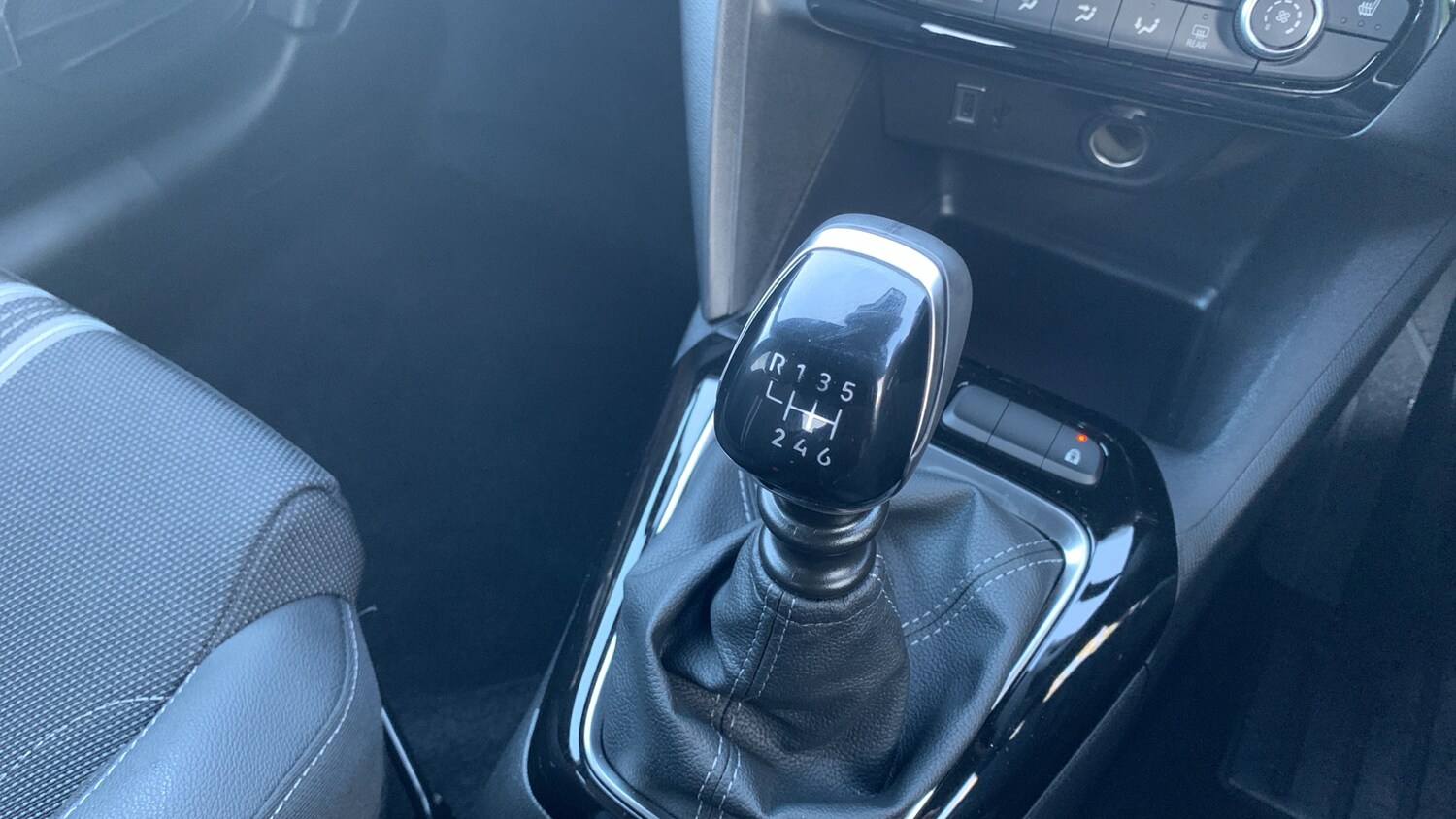 Used Vauxhall Corsa 2025 for sale - 76803246: Photo 20