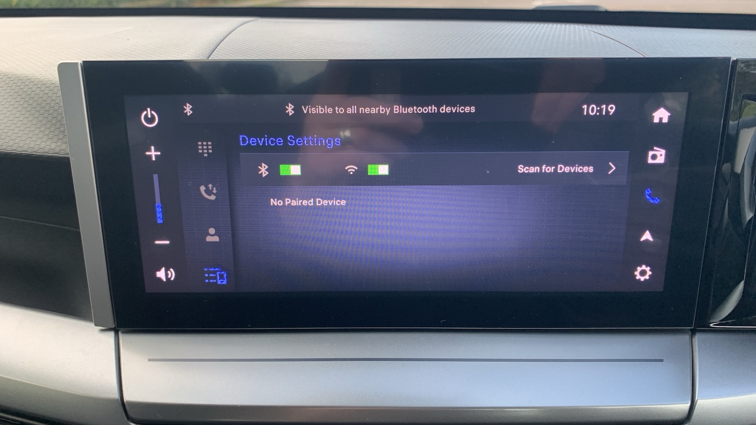 Used Vauxhall Frontera 2025 for sale - 76458454: Photo 29