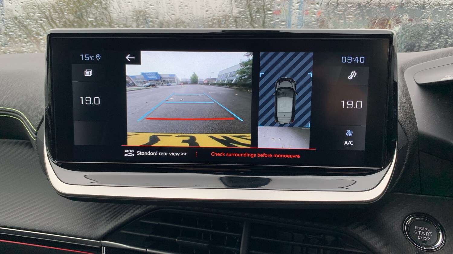 Used Peugeot 208 2023 for sale - 76123530: Photo 27