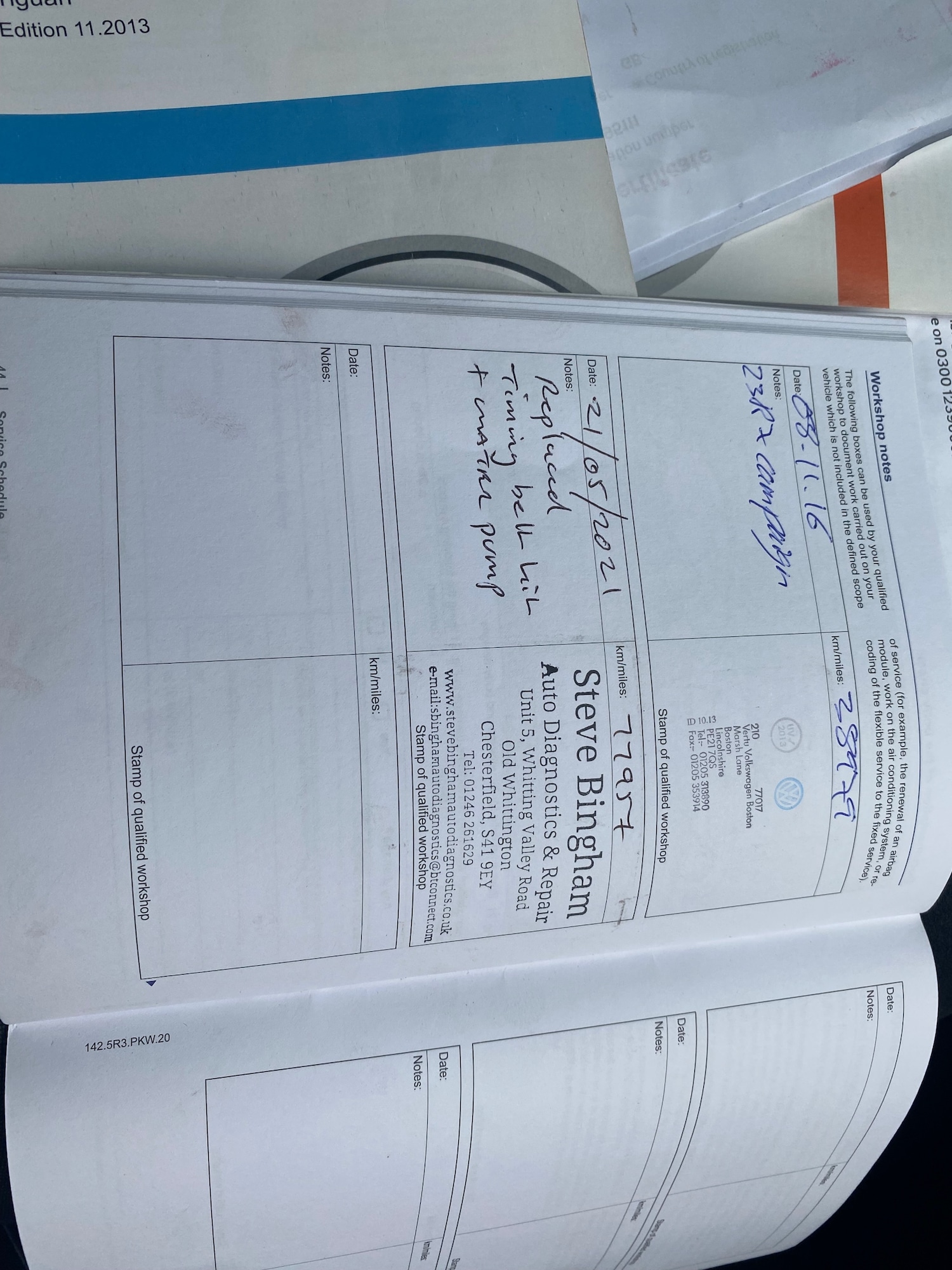 Used Volkswagen Tiguan 2014 for sale - 77533606: Photo 8