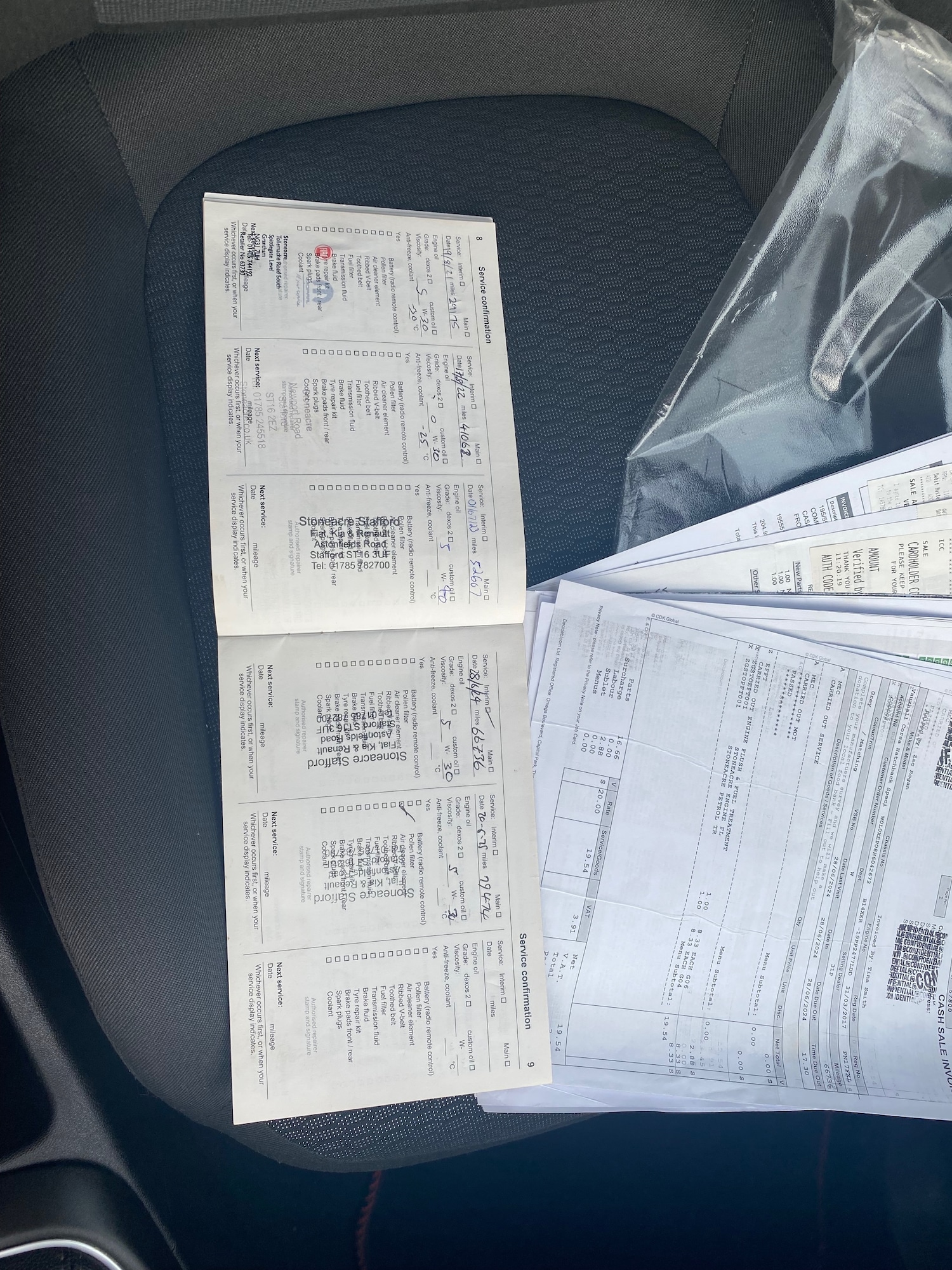 Used Vauxhall Corsa 2017 for sale - 77589260: Photo 17