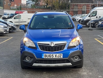 Used Vauxhall Mokka 2016 for sale - 76440690: Photo