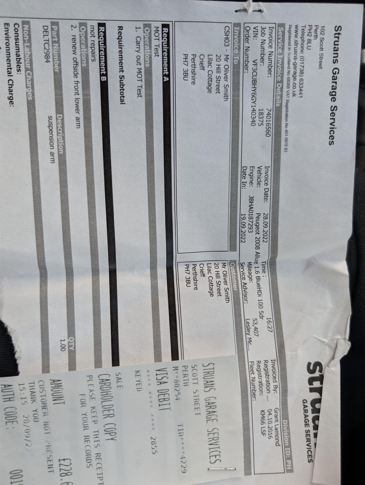 Used Peugeot 2008 2016 for sale - 77657855: Photo 43