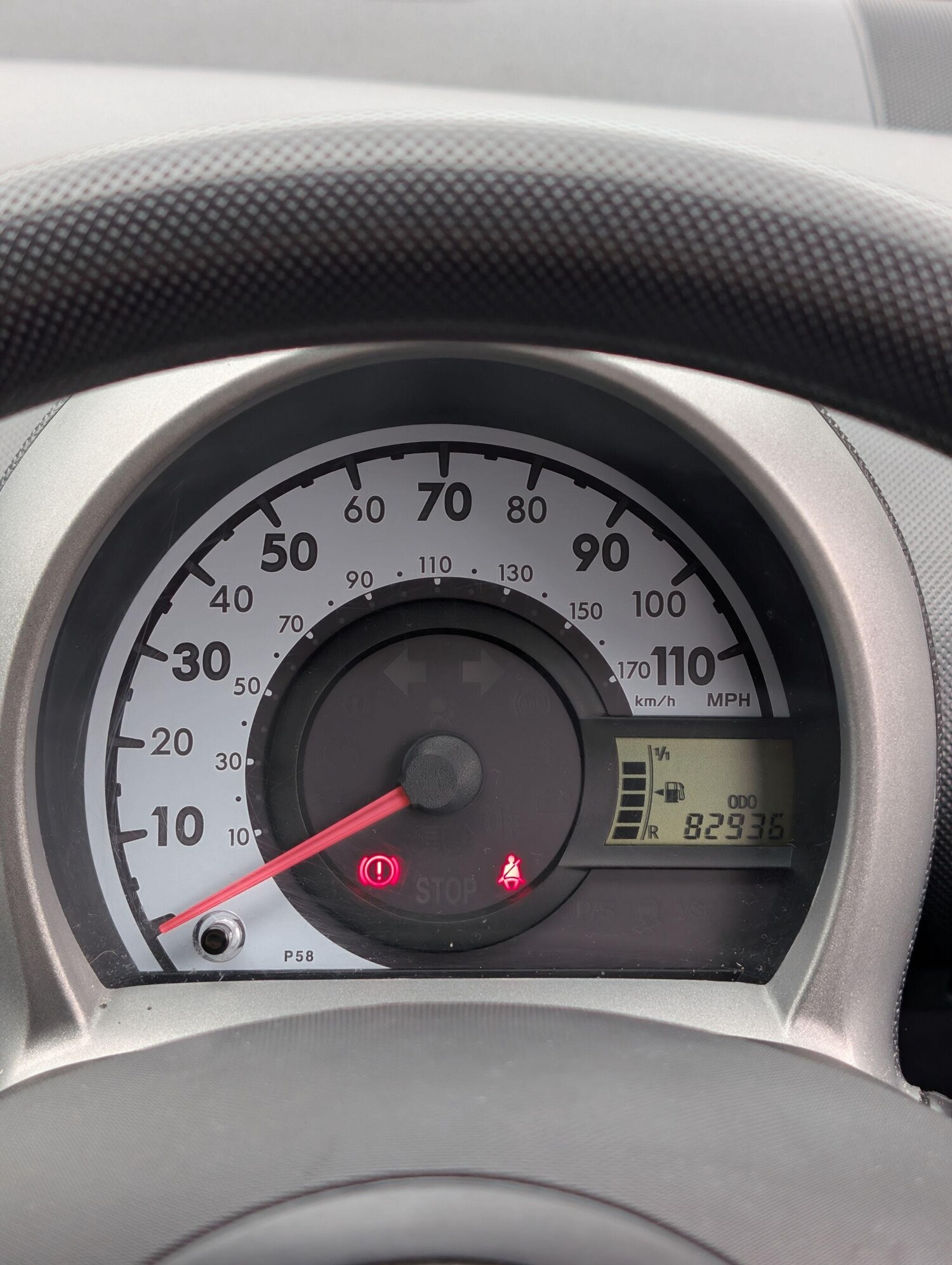 Used Citroen C1 2013 for sale - 78058327: Photo 27