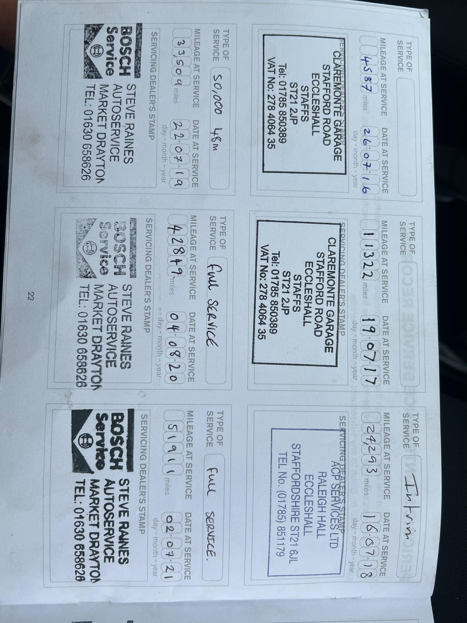 Used Nissan Micra 2015 for sale - 76214979: Photo 26