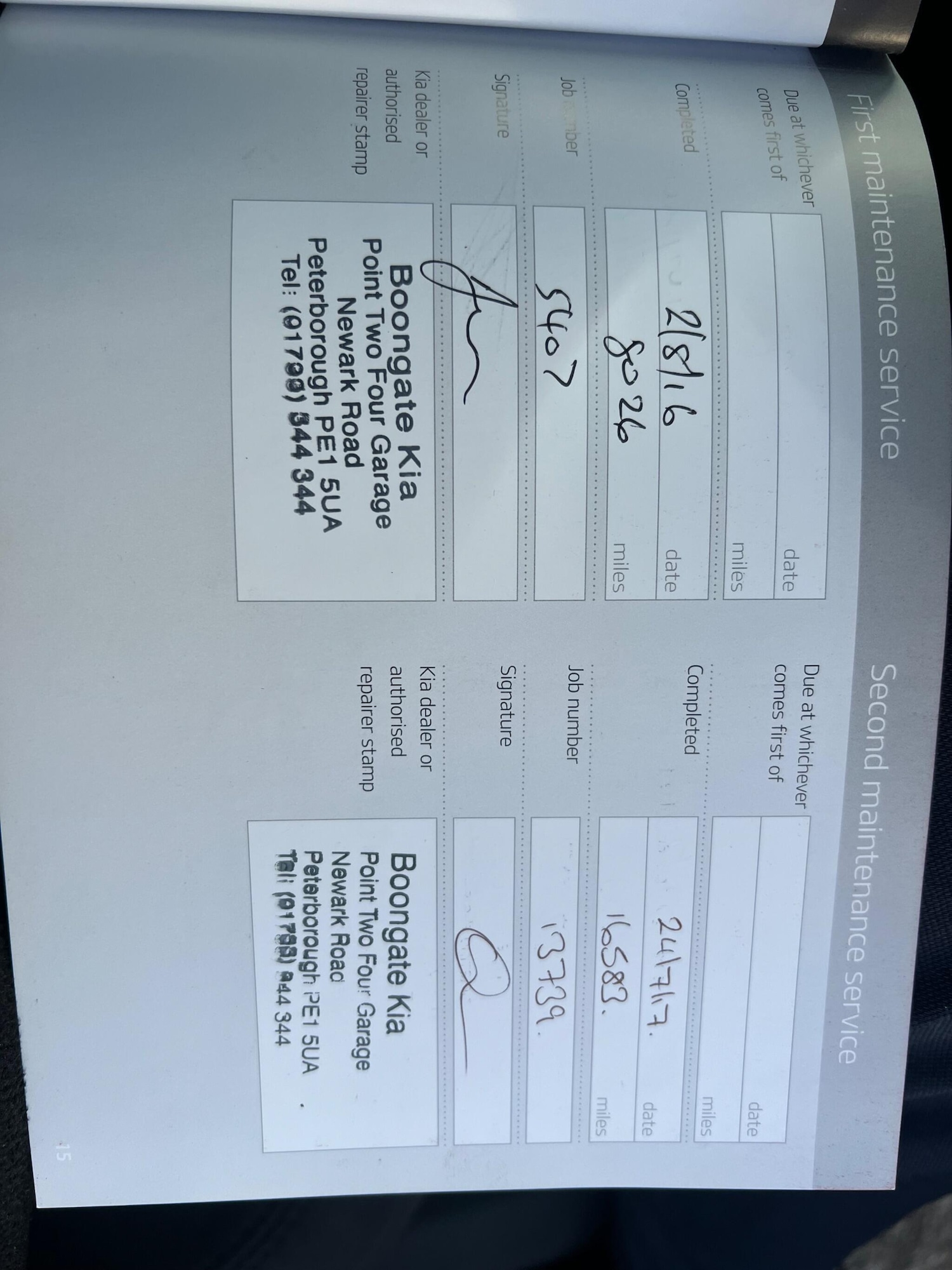 Used Kia Rio 2015 for sale - 76408797: Photo 32