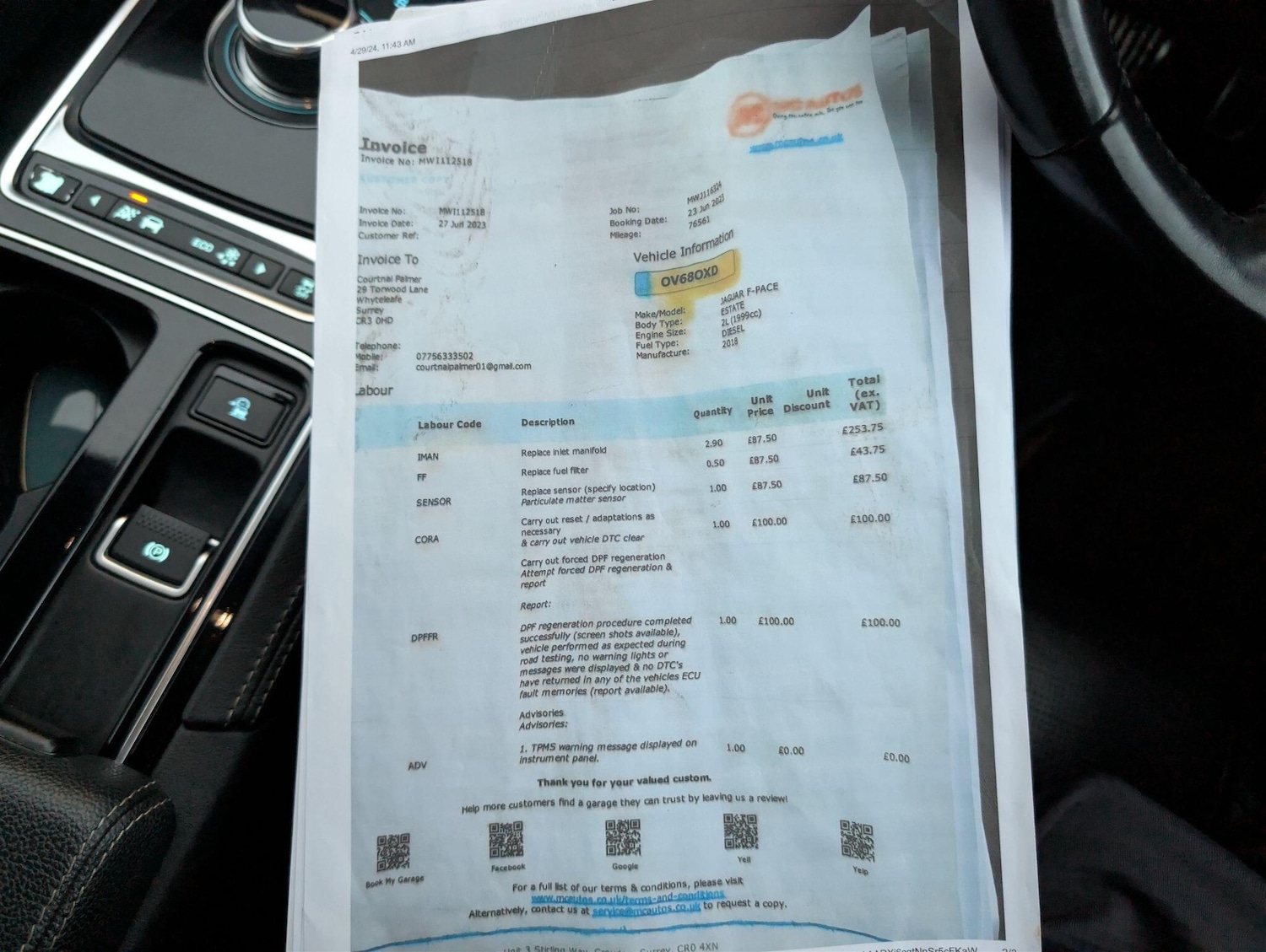 Used Jaguar F-Pace 2018 for sale - 76886160: Photo 51