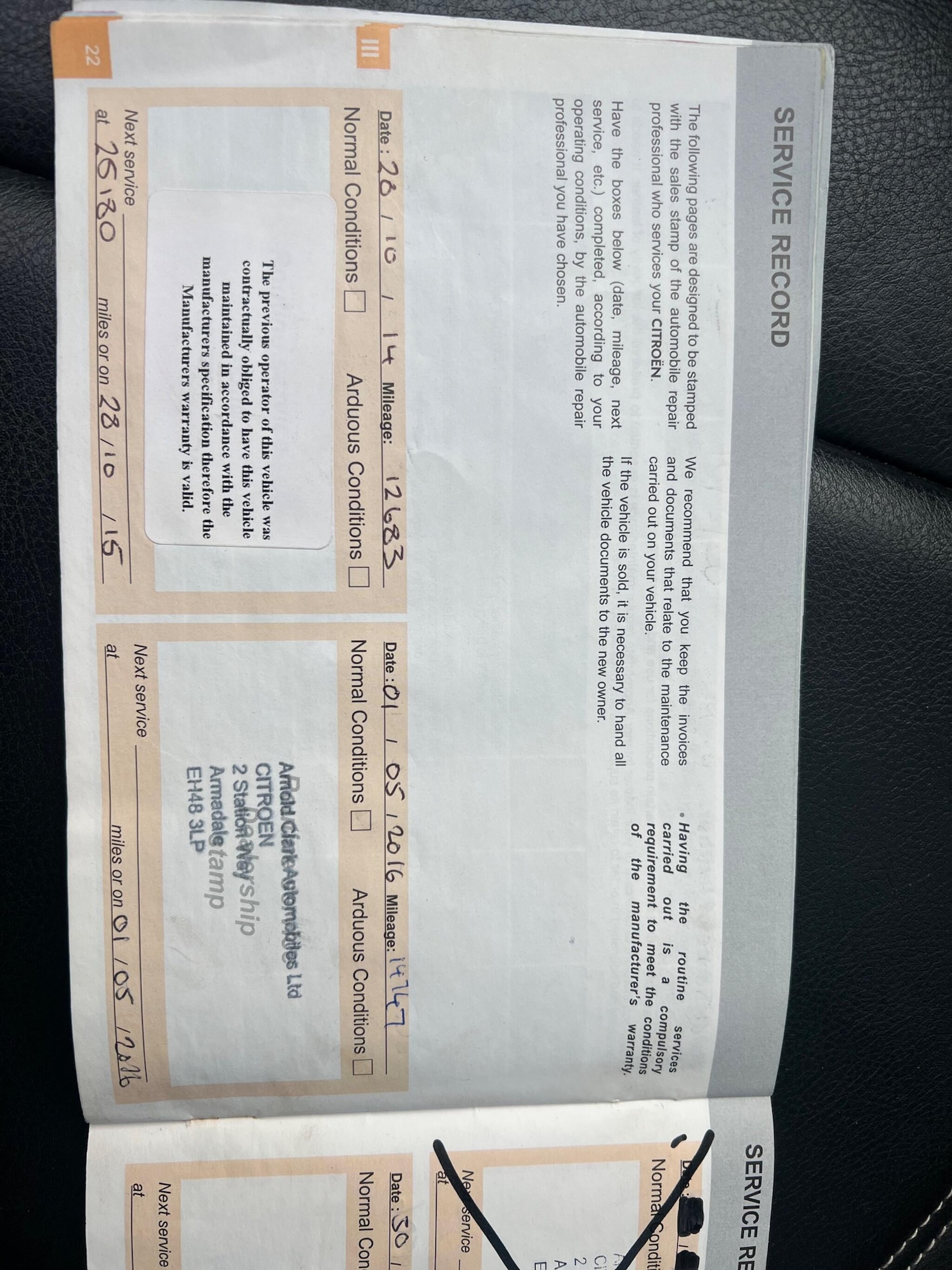 Used Citroen DS5 2014 for sale - 77396695: Photo 55