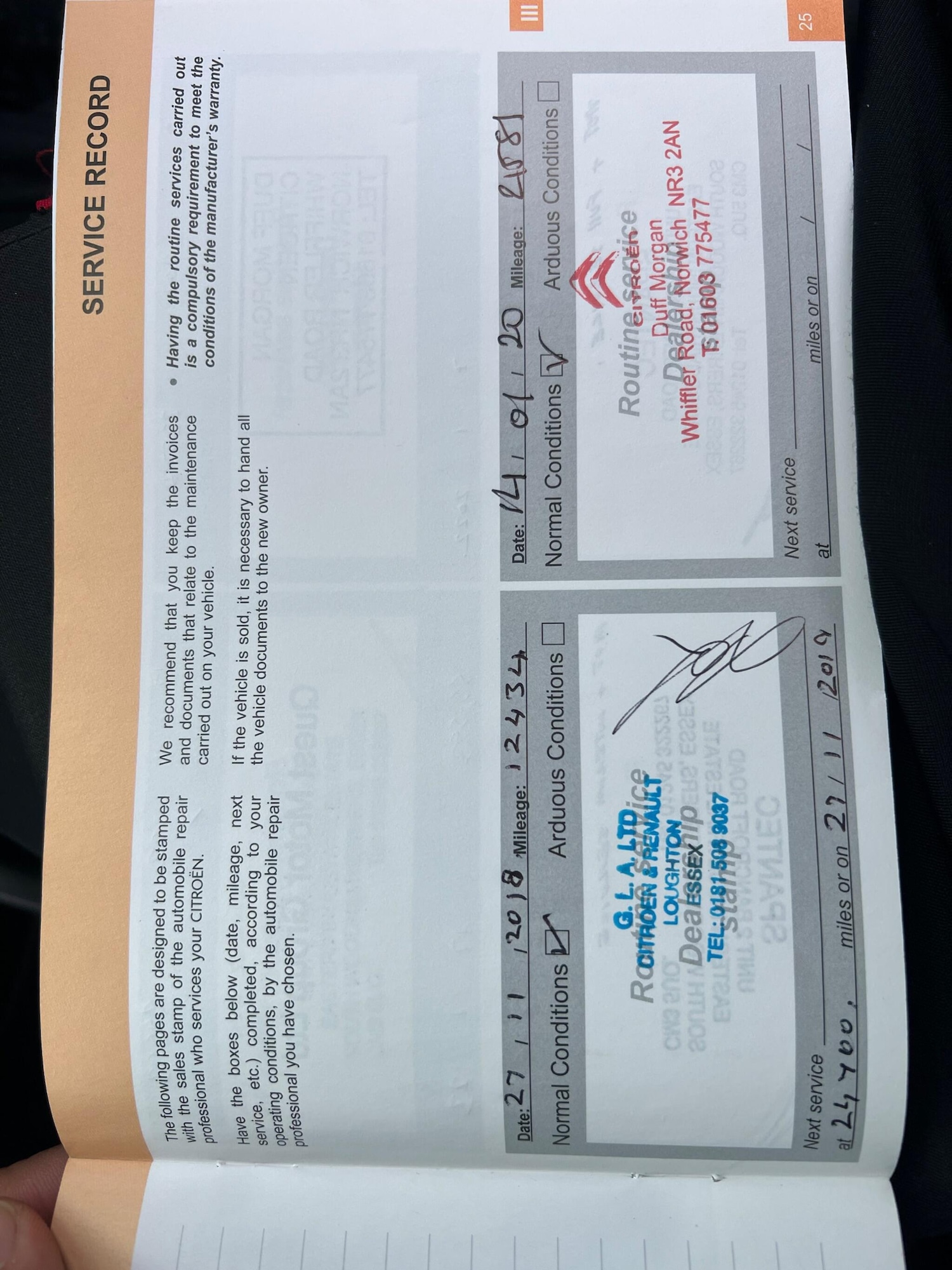 Used Citroen C3 Aircross 2018 for sale - 77166772: Photo 44