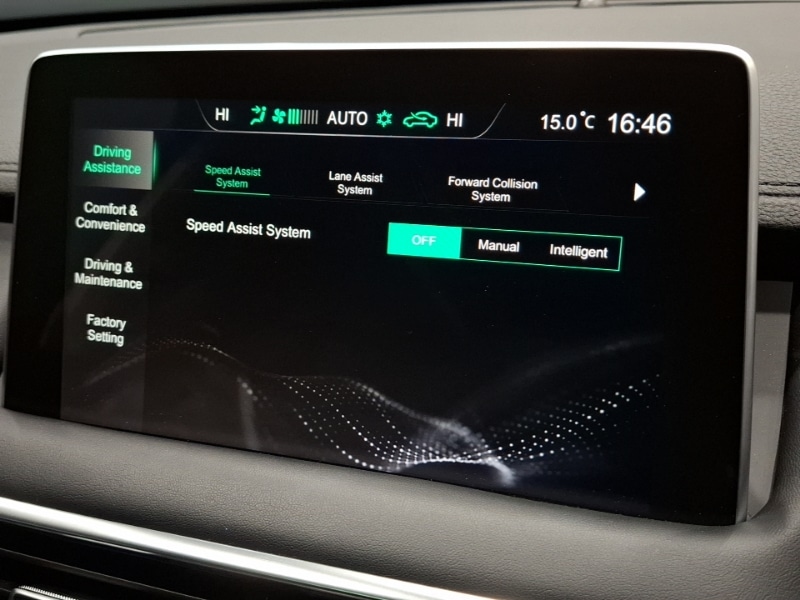 Used MG MG HS 2023 for sale - 77682550: Photo 15