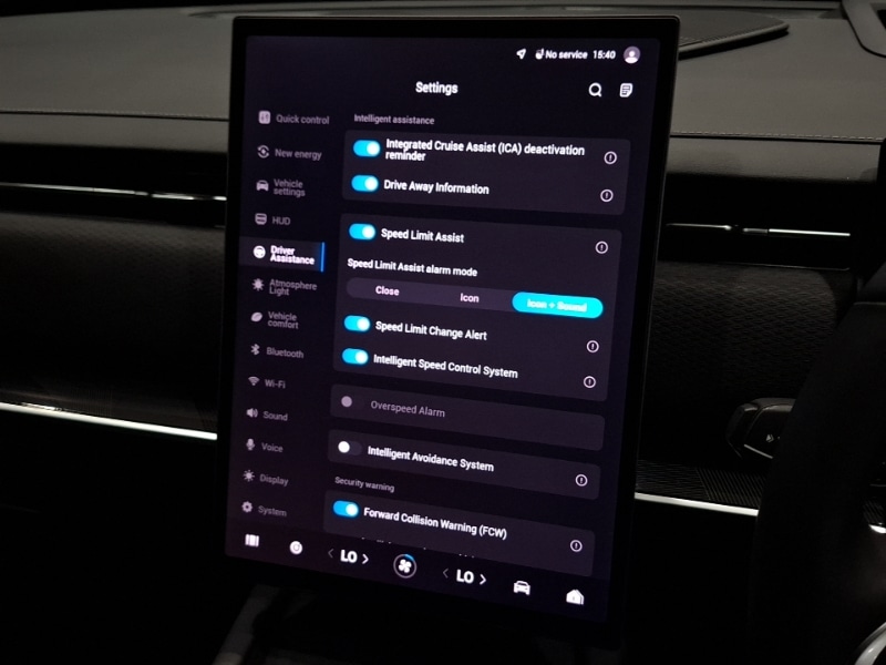 Used Jaecoo Jaecoo 7 2025 for sale - 77922584: Photo 18