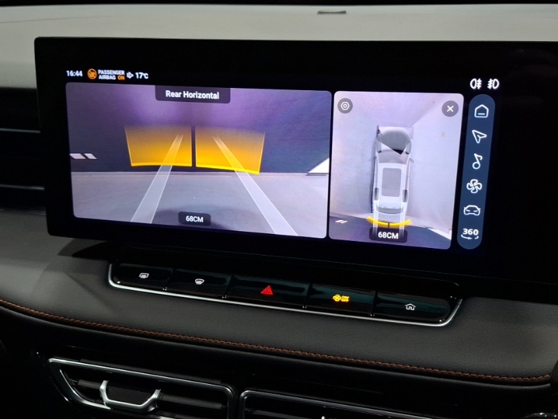 Used MG MG HS 2024 for sale - 77750831: Photo 11