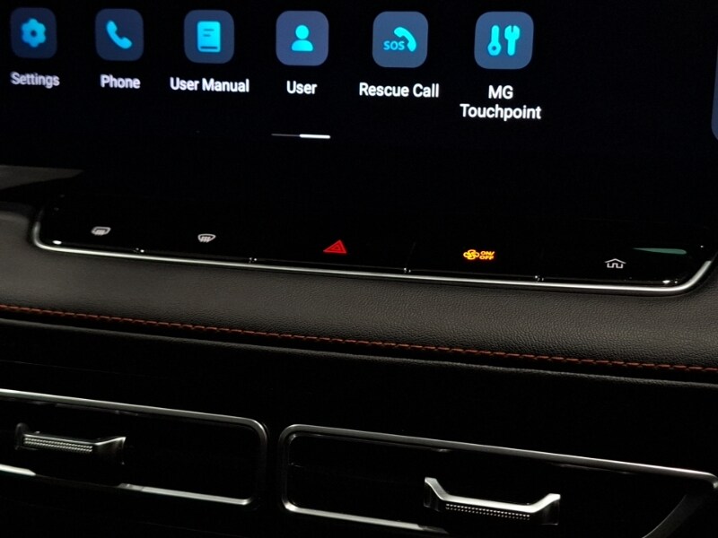 Used MG MG HS 2025 for sale - 76427598: Photo 16