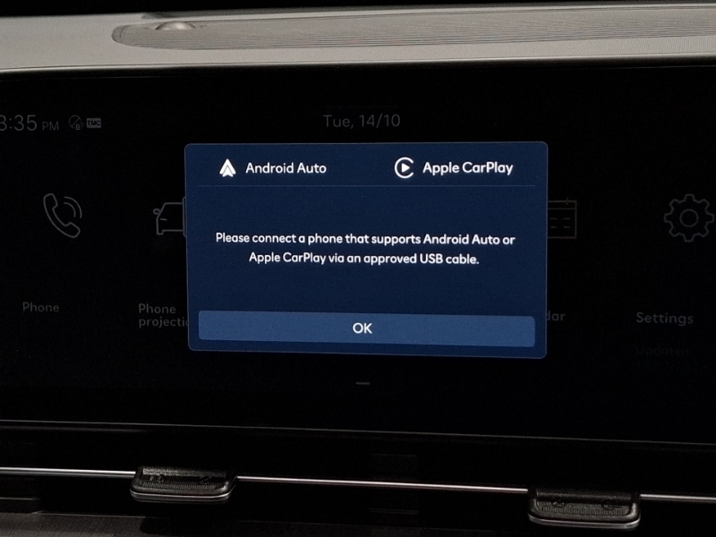 Used Hyundai KONA 2023 for sale - 76435287: Photo 15