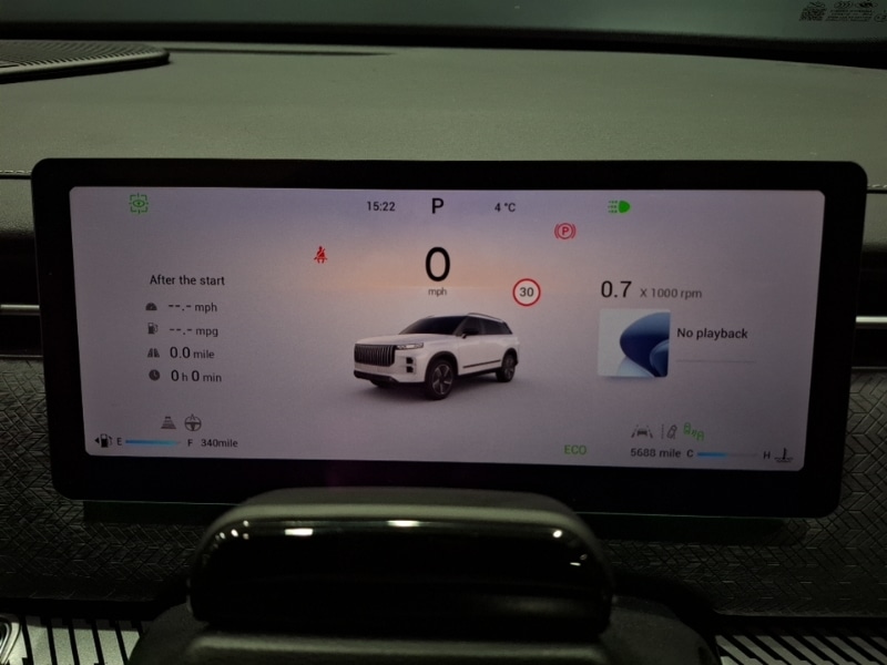 Used Jaecoo Jaecoo 7 2025 for sale - 77623739: Photo 10