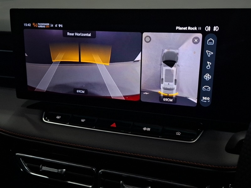 Used MG MG HS 2024 for sale - 77736693: Photo 11